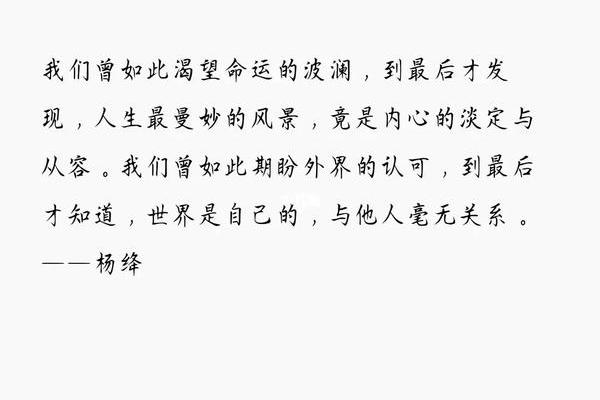 命理缺水的人有哪些特点与建议？一探命运与生活的关系！