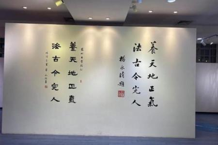 掌握命局与流年：为何命局不可轻易克流年？