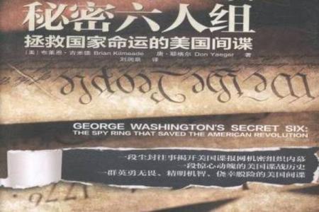 女子命格解析：揭示她们命运的秘密与生辰之美