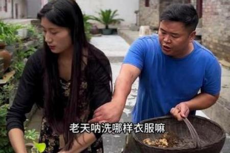 女人为何长命百岁,男人却短命频频?探讨背后的奥秘!