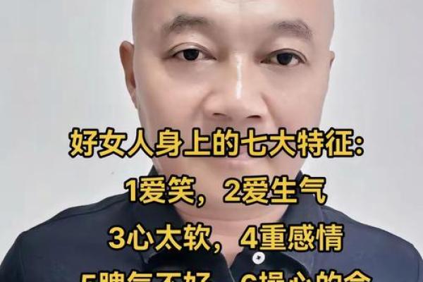 没有什么就有一条操心命，生活的真谛在于寻常中的不平凡