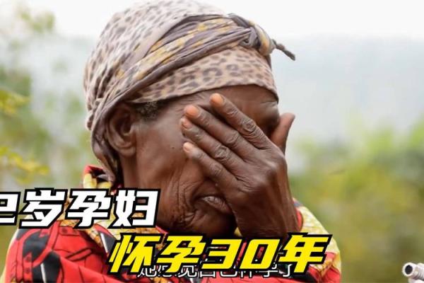 老人孩子相继去世，命运的无常与生命的意义探讨