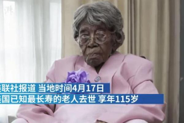 老人孩子相继去世，命运的无常与生命的意义探讨
