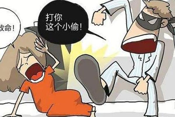 骗子小偷的命叫什么？解读社会中的行骗者与小偷心理