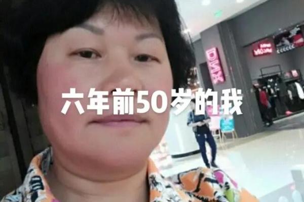 拼了命想念你：从歌词到心声的情感之旅