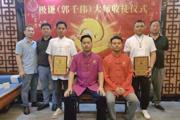探秘命理：土命与火命的奥秘与人生影响