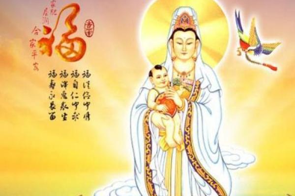 平地木命的颜色选择：服饰搭配与运势提升之道