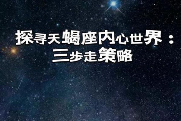 李宇春：解析她的属相与命理之谜，让我们走进她的星座世界！