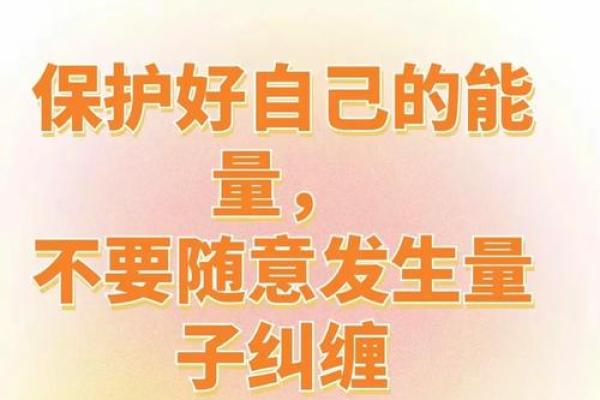“命好”背后的深意：男人说你命好究竟是什么意思？