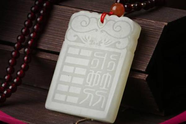 探索坎水命卦的深层智慧与生活指导
