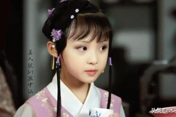 美女们说“怪你命短”，你知道是什么意思吗？一探其背后的深意！