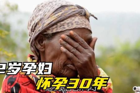 老人孩子相继去世，命运的无常与生命的意义探讨