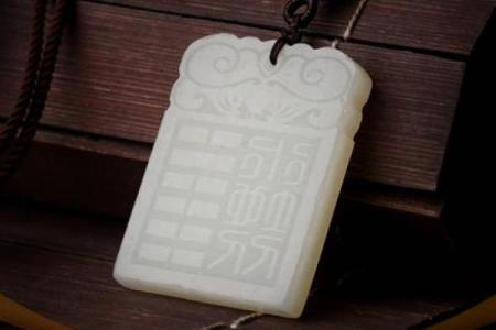 探索坎水命卦的深层智慧与生活指导