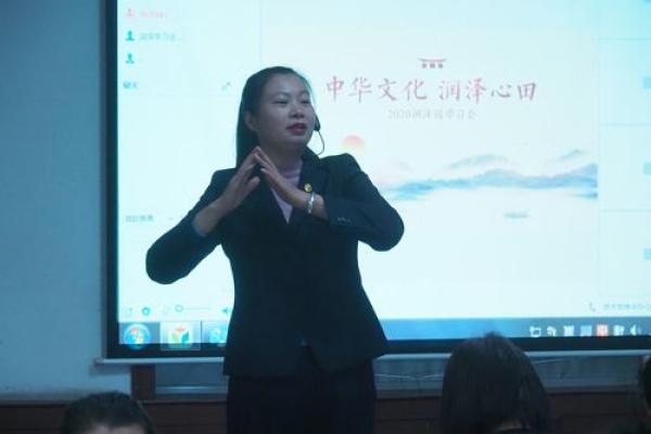 命理中的“父母官”：探秘命运的掌舵者与引导者