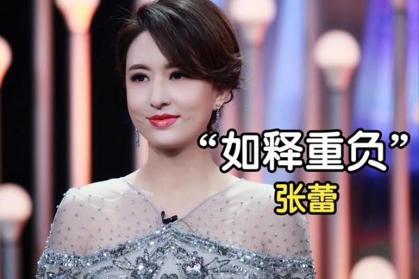 绝不饶你一命：勇敢面对人生挑战的决心与执着