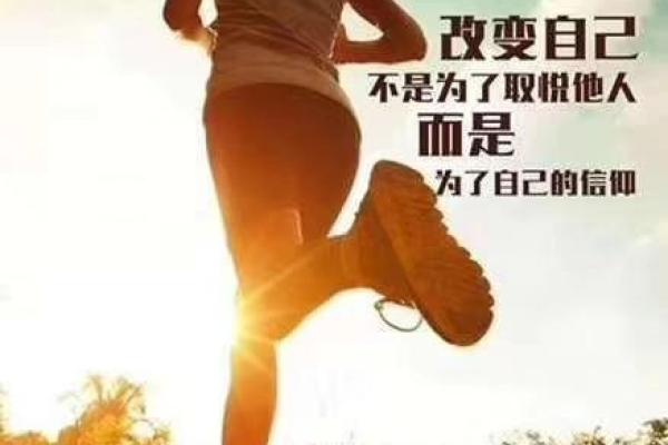 如何在平淡生活中找到快乐的秘密