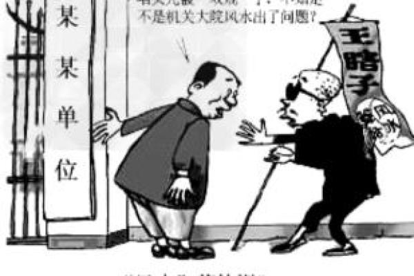 女命日柱有八专的深层解析与人生启示