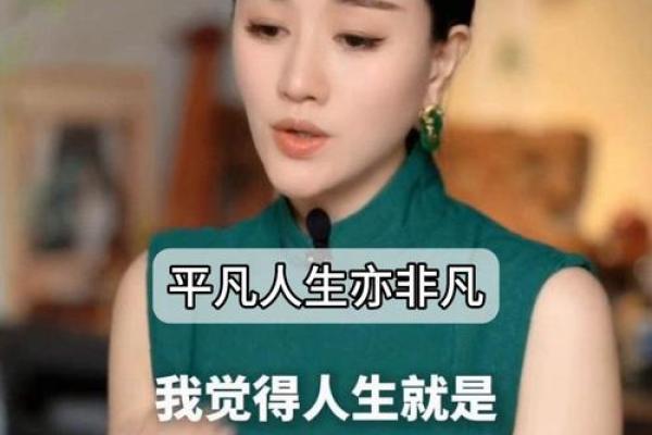 拼个命地追逐梦想，人生不再平凡！