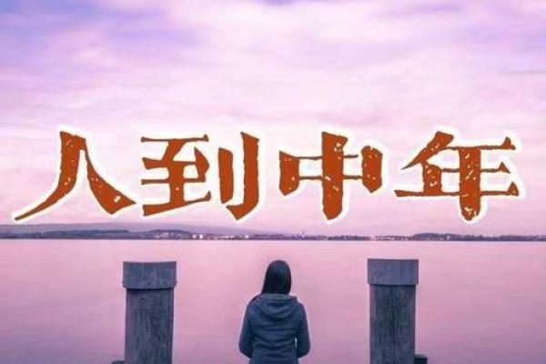 拼个命地追逐梦想，人生不再平凡！