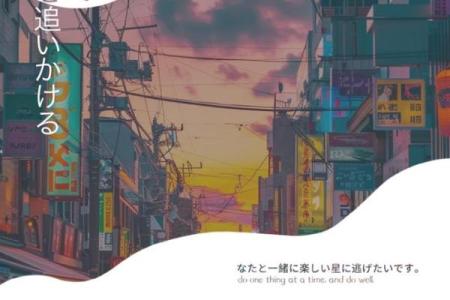 女人有原则的命格：坚定信念塑造无畏人生