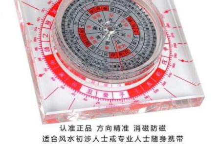 李居明的水晶之道：如何选择与你命相符的水晶？
