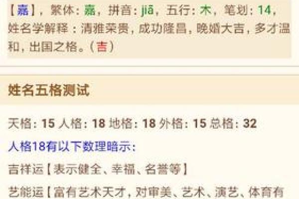 适合木命人的微信名推荐，个性与内涵兼具！
