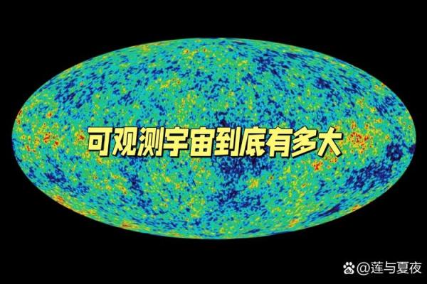 凌晨三点出生是什么命？揭开神秘命理的面纱！