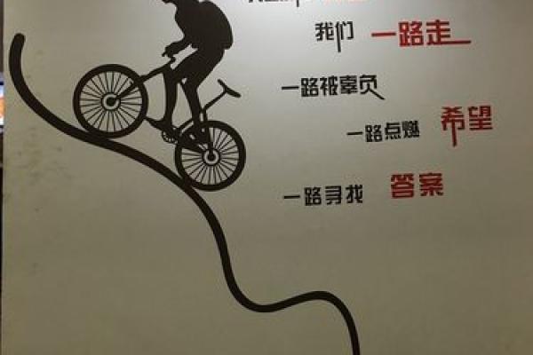 偏官格命局解析：适合哪类人群，揭示人生的精彩轨迹！
