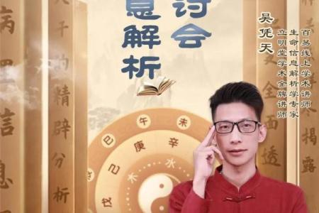 男命羊刃格配什么命,探寻命理中的和谐之道