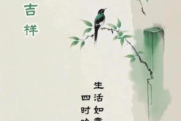 农历七月十六出生的人命运浅析：性格特点与人生道路