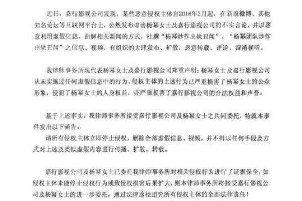 律师的命也是命，揭开背后不为人知的故事