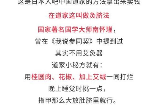 农历八月初二出生的人命理解析：走向幸福生活的关键！