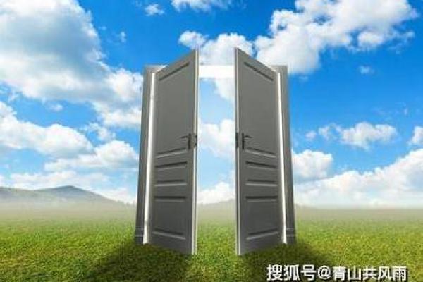 李贵的命运之谜：探索命理与人生的奥秘