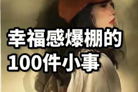 为什么你选择不拯救他人的生命？浅谈人性与责任感的抉择