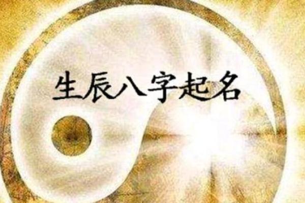 龙历四月十五，那些命运交织的传说与奥秘