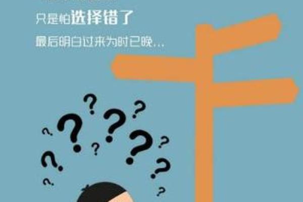 偏印格女命解析：你是独特的人生旅者