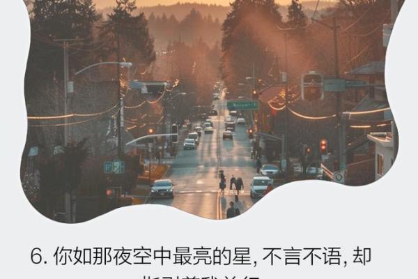 女孩有招娣的命，命运的指引与逆境的成长