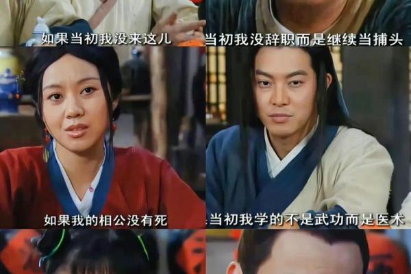 命里没有两个哥哥，人生如何选择与成长