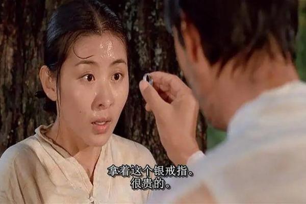 解读女人长了30颗牙的命运：健康与性格的双重隐喻