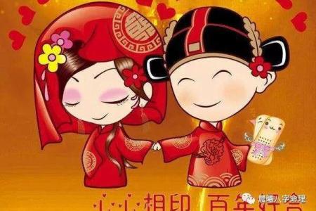 女性命理中的权柄象征:探讨权力与智慧的结合