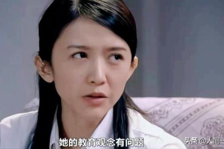 命里没有婚姻：解读背后深意与人生启示