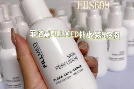 命里缺水的女人：补水秘诀与必备物品分享