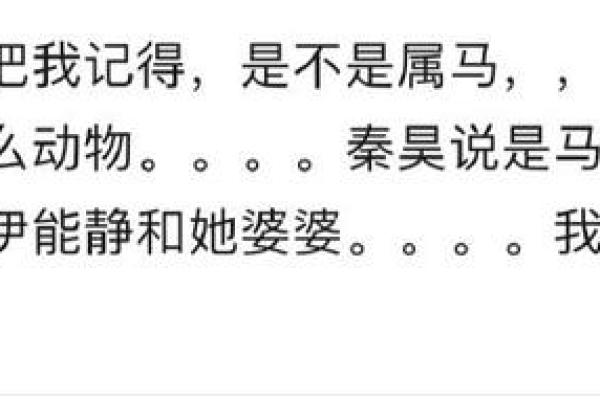 命里有血刀，宿命与勇气的对话