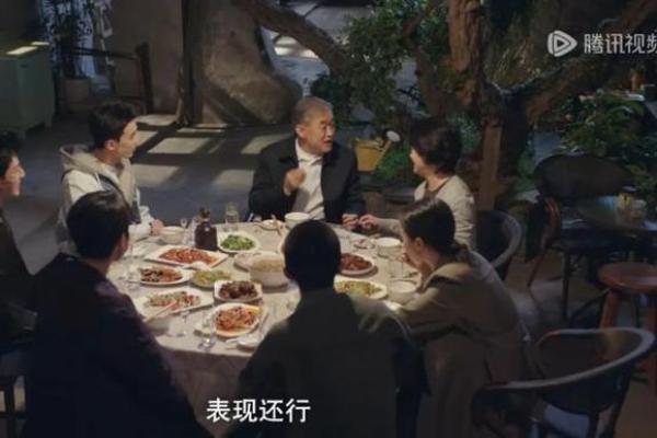 认干爹的意义：命运与生活选择的交织