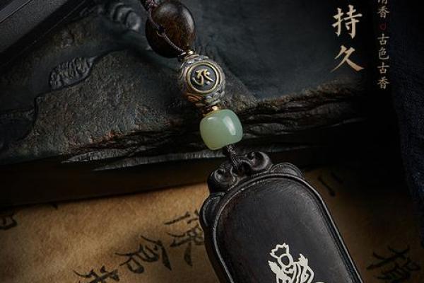木鼠命适合开什么颜色的车？解密车色与命理的关系！