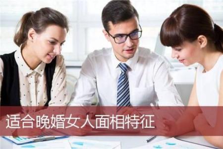 女生撒娇的命理解析：如何用命理看待女性的魅力与情感表达