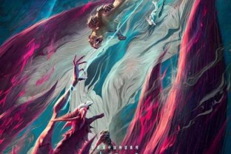 逆天改命：从古代神话看哪些动物能改变命运
