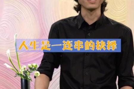 靠赌博吃饭的人:命运的游戏与人生的抉择