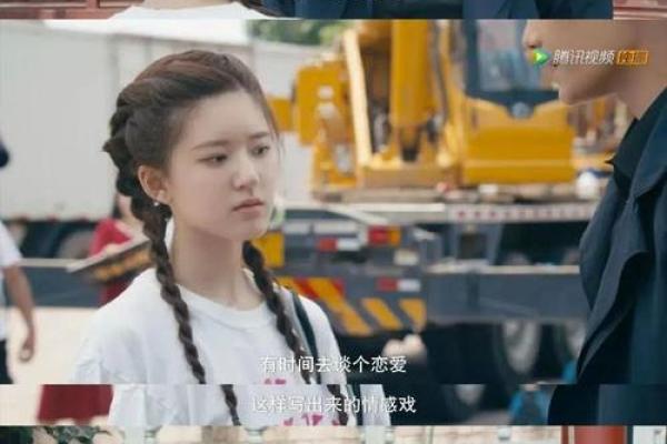 解读“女匪夫命”：穿越历史的女性命运与情感呼唤