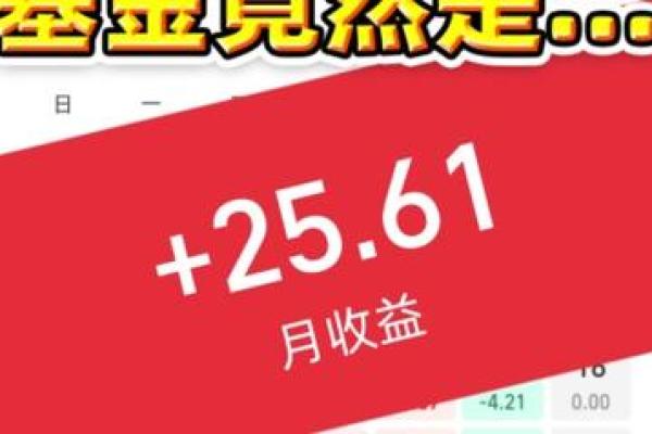 命局组合解析：远近结合，揭示命运的奥秘与机遇